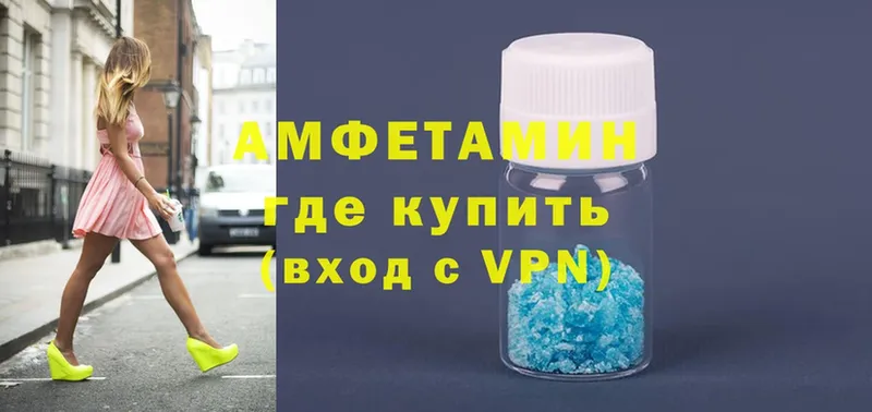 Где можно купить наркотики Бобров Бошки Шишки  Cocaine  ГЕРОИН  Гашиш  Альфа ПВП 