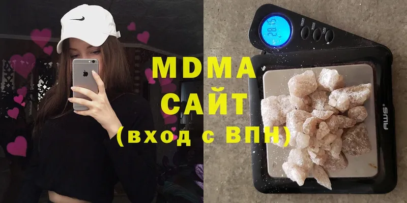 даркнет сайт  Бобров  MDMA молли 